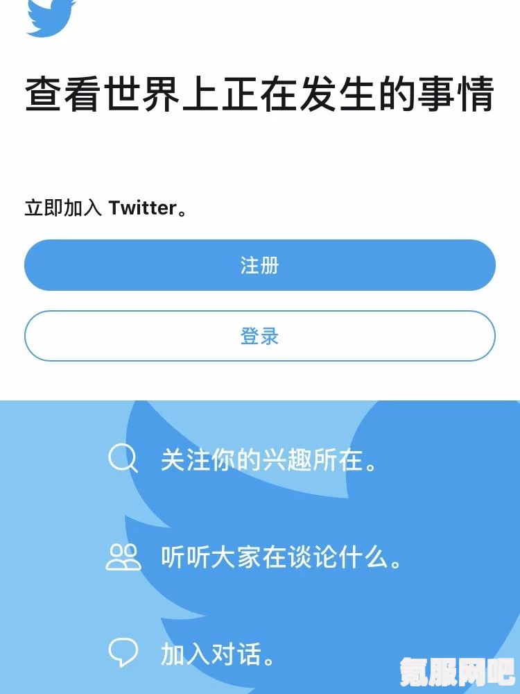 解决推特不显示最新推文的全面指南