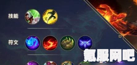 英雄联盟手游，龙王在无限火力模式下的出装与玩法攻略