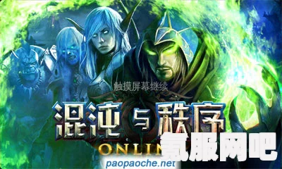 原子之心终极版内容介绍，探索游戏世界的全新体验