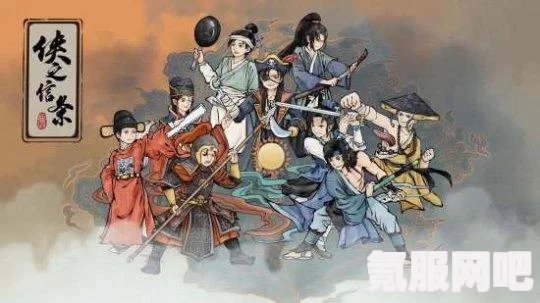 Steam上的单机武侠RPG游戏活侠传深度体验解析
