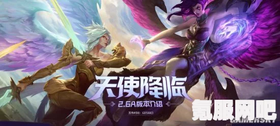 英雄联盟手游无限火力卡特出装攻略与玩法指南