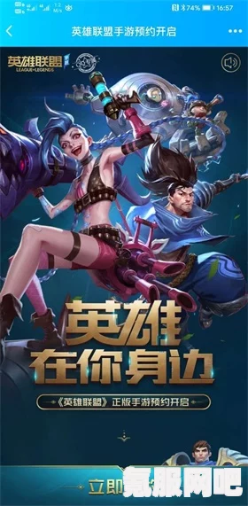 英雄联盟手游无限火力卡特出装攻略与玩法指南