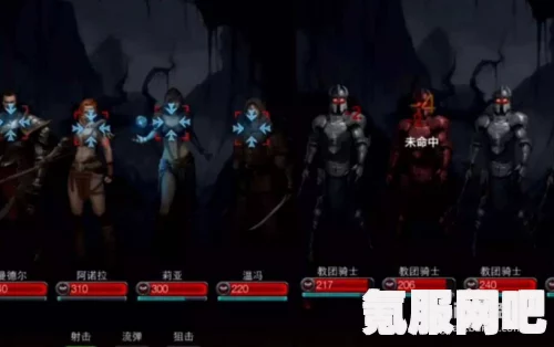 地下城堡2，全红装出处汇总