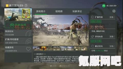 狂野之心岩鸣熊怪物弱点详解及实战攻略问答环节