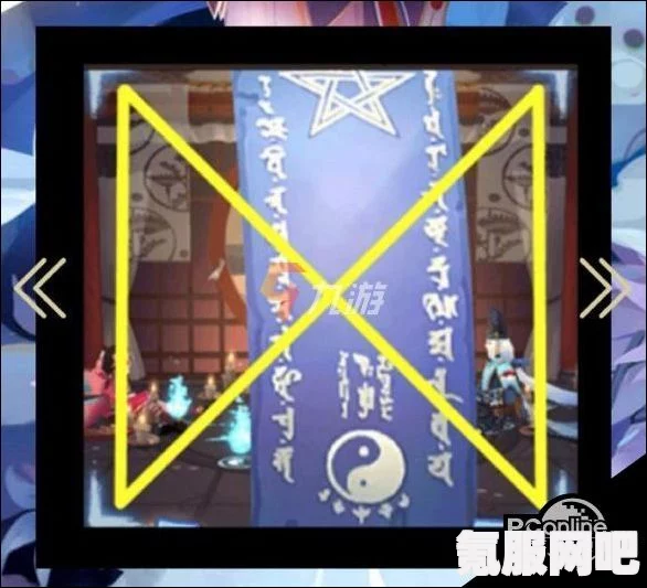 阴阳师神秘图案攻略，揭秘2022年1月神秘图案画法
