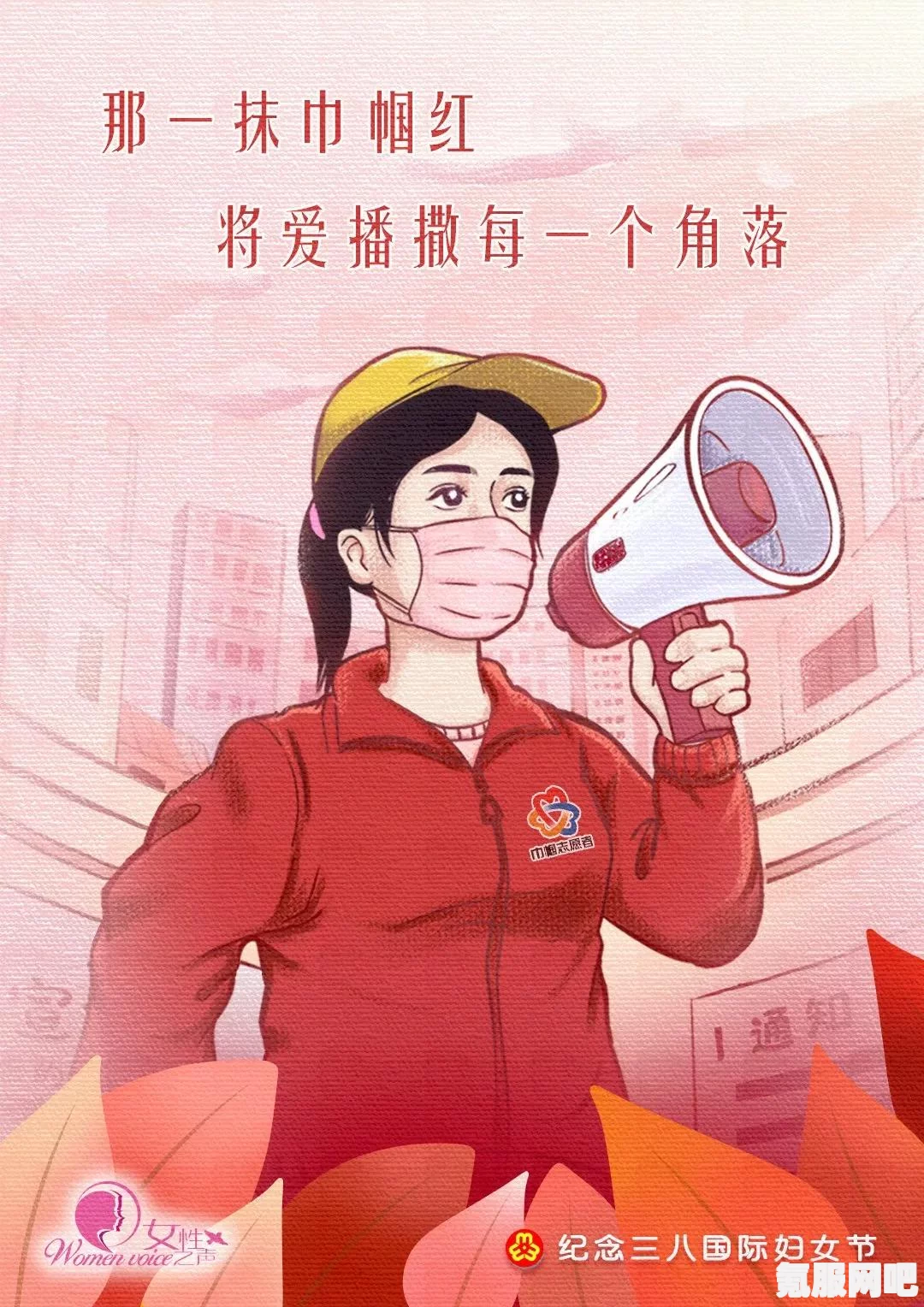 战地5如何退出小队？详细解析退出小队步骤与技巧