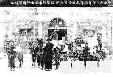 战地5如何退出小队？战地5退出小队方法详解