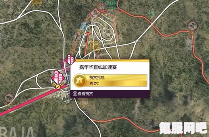 地平线5垃圾桶的位置详解