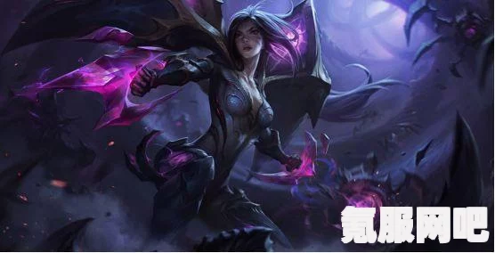 云顶之弈，斗射卡莎阵容选择与搭配攻略
