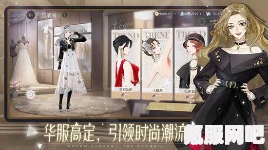 绝对演绎，粉丝简佳解锁攻略全解析