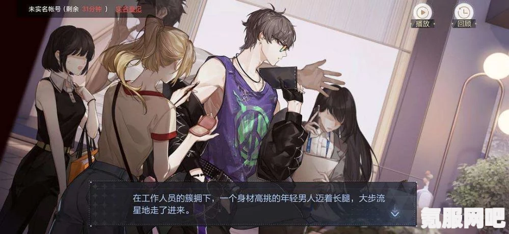 绝对演绎，面具之相的探寻与解锁方法