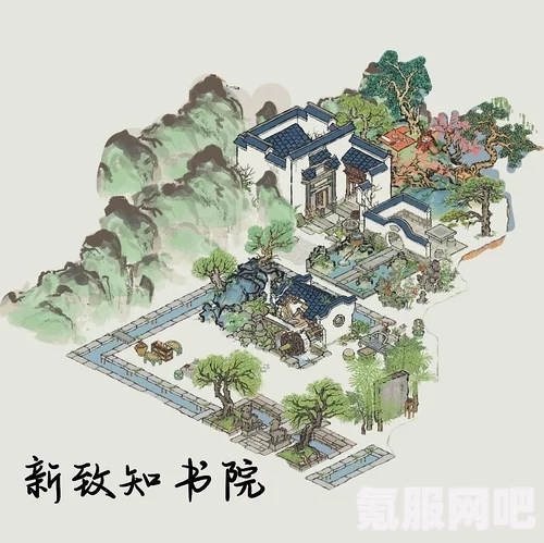 江南百景图，郁郁南风亭建筑性价比深度解析与决策建议