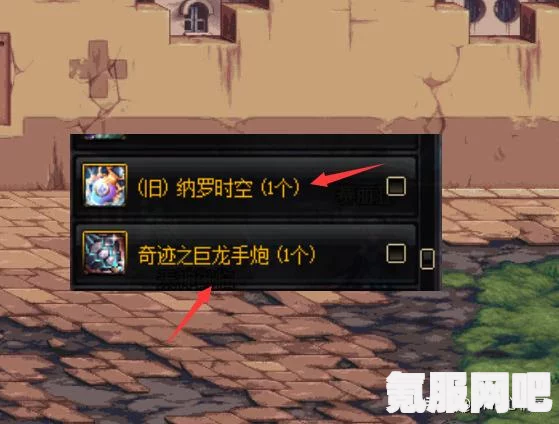 王国纪元深渊领主英雄搭配策略，如何选择最佳英雄组合