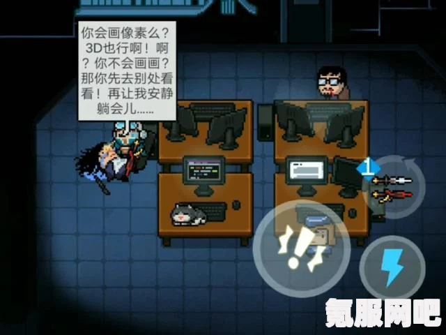 元气骑士前传彩蛋节战令价格详解，多少钱能开启神秘冒险？