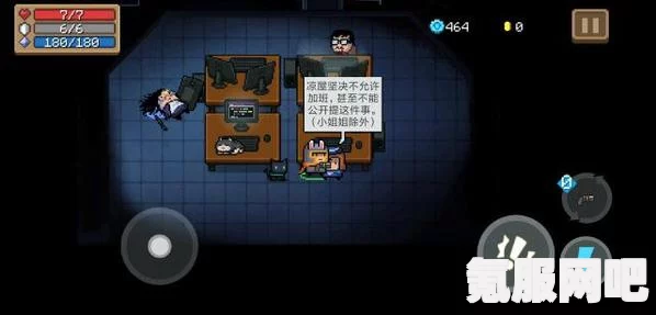 元气骑士前传彩蛋节战令价格详解，多少钱能开启神秘冒险？