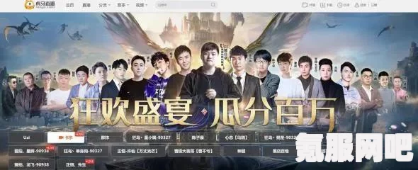 揭秘孤泳者，Uzi背后的故事与歌词解读