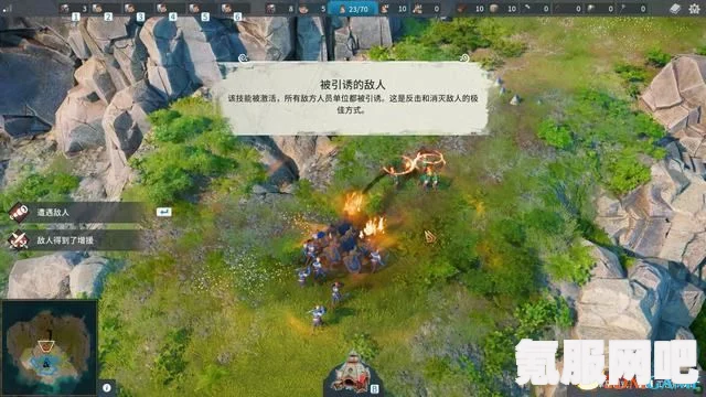工人物语新兴同盟配置推荐，打造最佳游戏体验