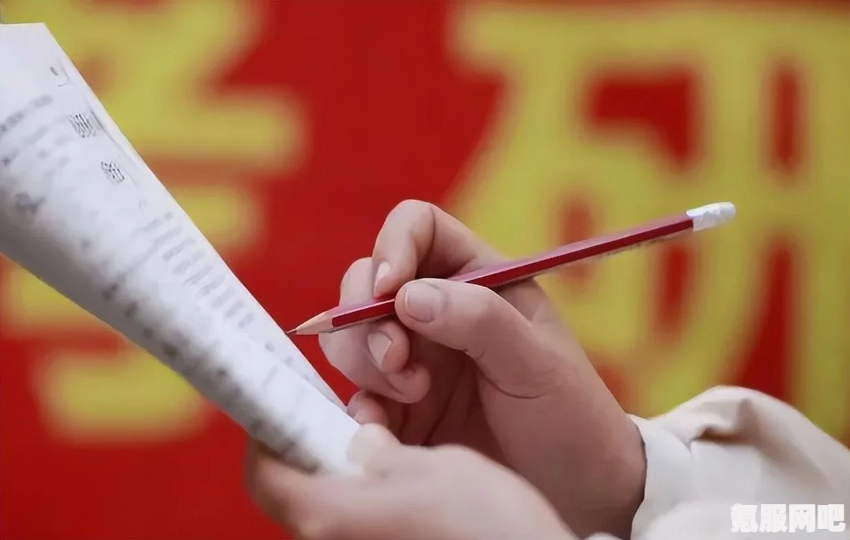 揭秘考研成绩公布时间，关于考研成绩查询时间的全面解析（附问答环节）