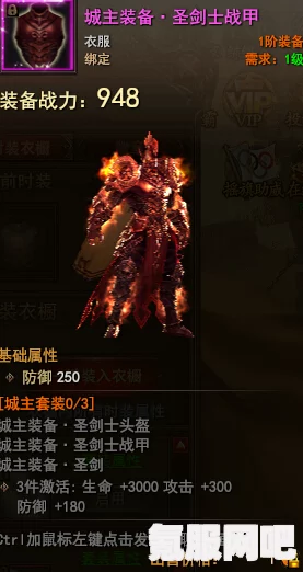 无名之辈觉醒石获取方法详解