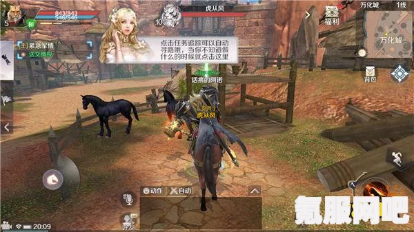 无名之辈觉醒石获取方法详解