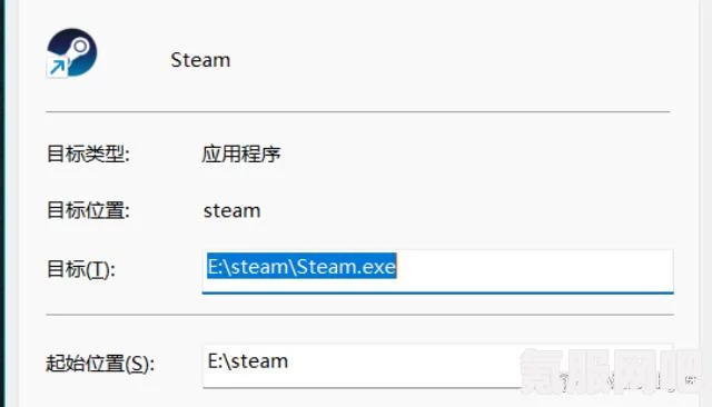 解决Steam商店无法打开的问题，多种方法助你快速恢复访问