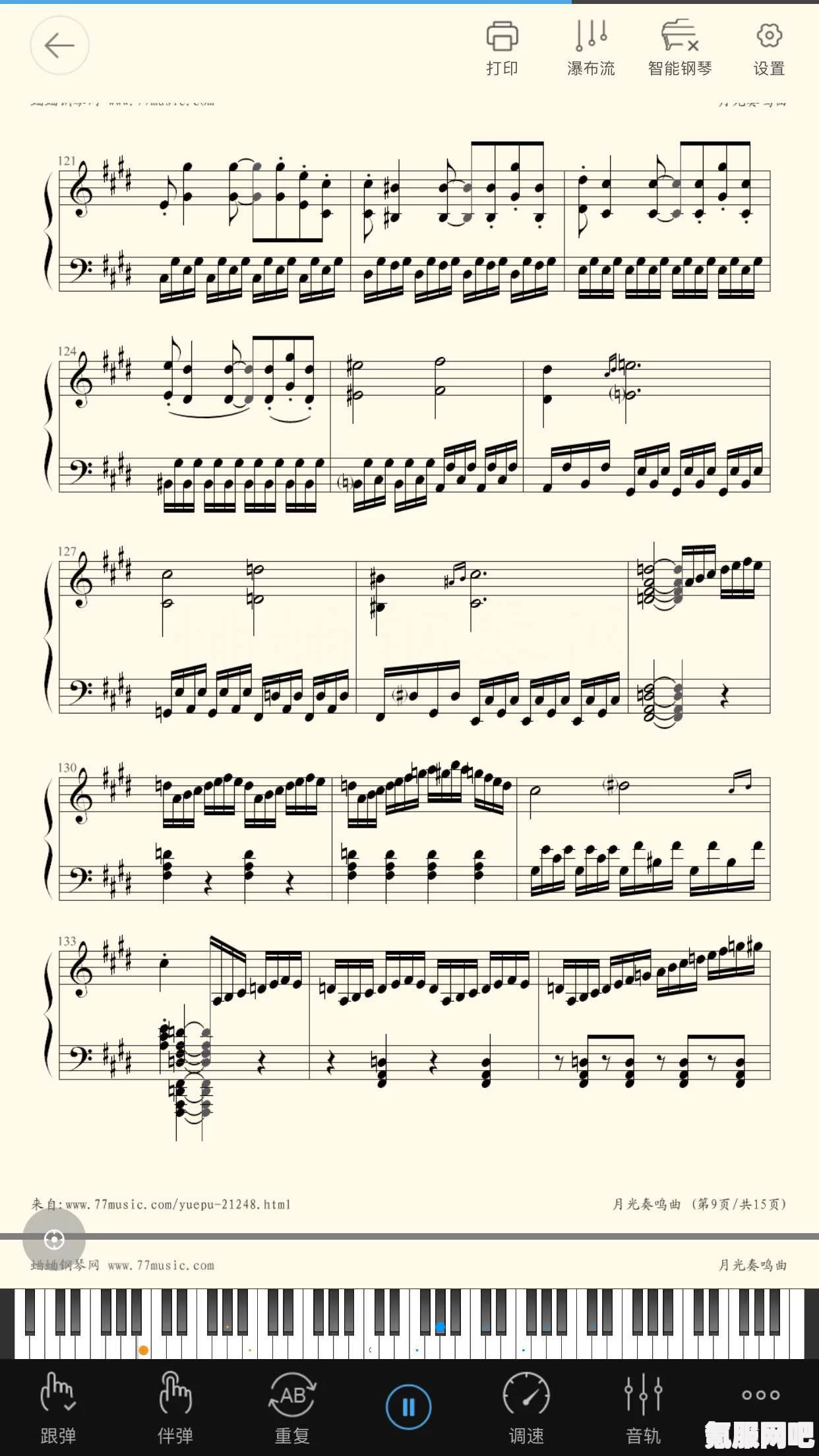 光遇月光奏鸣曲琴谱，完美演绎的乐谱完成版分享