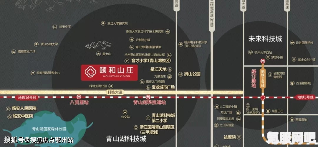 原神影向山继电石位置详解及问答环节