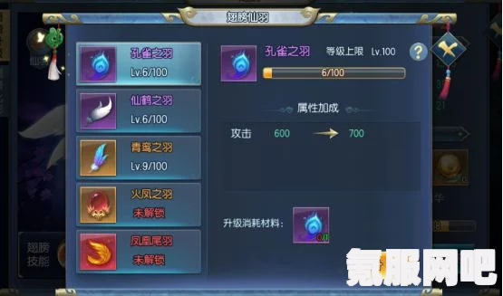 通神榜金色技能解锁攻略，探寻神秘技能解锁之旅