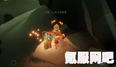 光遇季节蜡烛位置攻略，探寻2月20日季节蜡烛的奥秘（2023年）