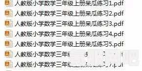 身体素质训练的秘密武器，绝对演绎的终极答案探索