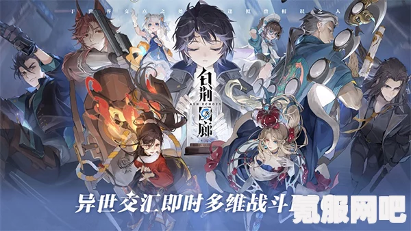 白荆回廊中的雪长夏技能介绍