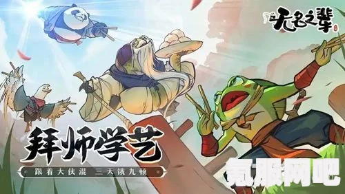 无名之辈流派强度排行及深度解析