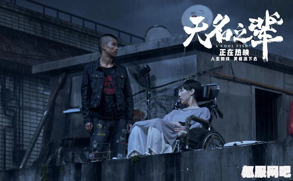 无名之辈流派强度排行及深度解析