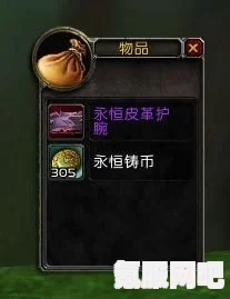 幻塔E03宝箱位置攻略详解，全方位指南与心得分享
