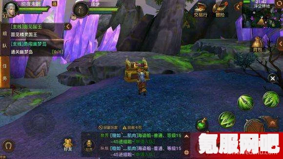 幻塔E03宝箱位置攻略，详细指南与分享