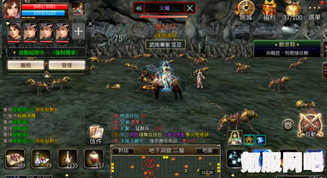 三国群英传M交易指南，了解游戏中的交易方法与策略