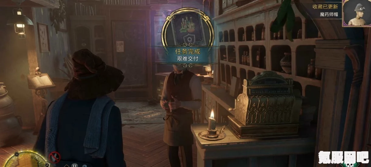 霍格沃茨遗产问题根源成就的攻略与解析
