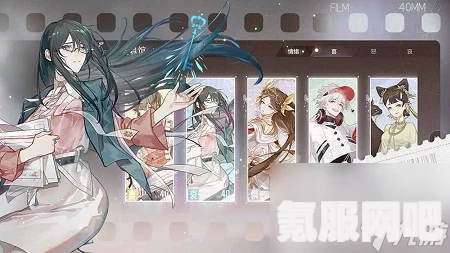 绝对演绎，方寻解锁攻略及问答环节