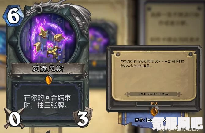 狂野之心弓新手开荒武器推荐及指南