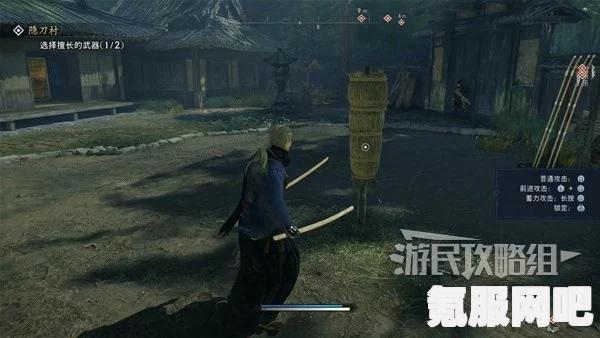 浪人崛起，藩士头带的获取方法与攻略详解