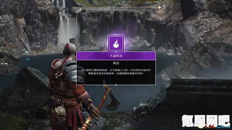 浪人崛起，大义在我支线任务攻略详解
