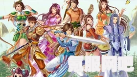 浪人崛起，信义萌芽支线的攻略详解