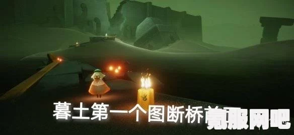 光遇季节蜡烛位置攻略，探寻2月19日季节蜡烛的奥秘