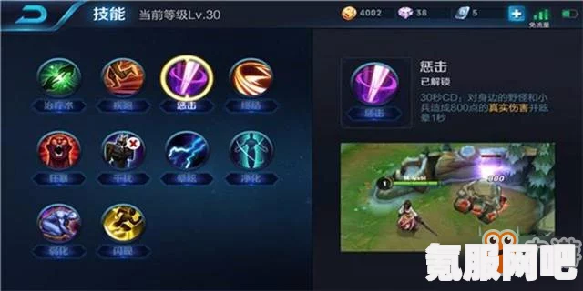 狂野之心刃伞进阶攻略，玩转刃伞的技巧与策略