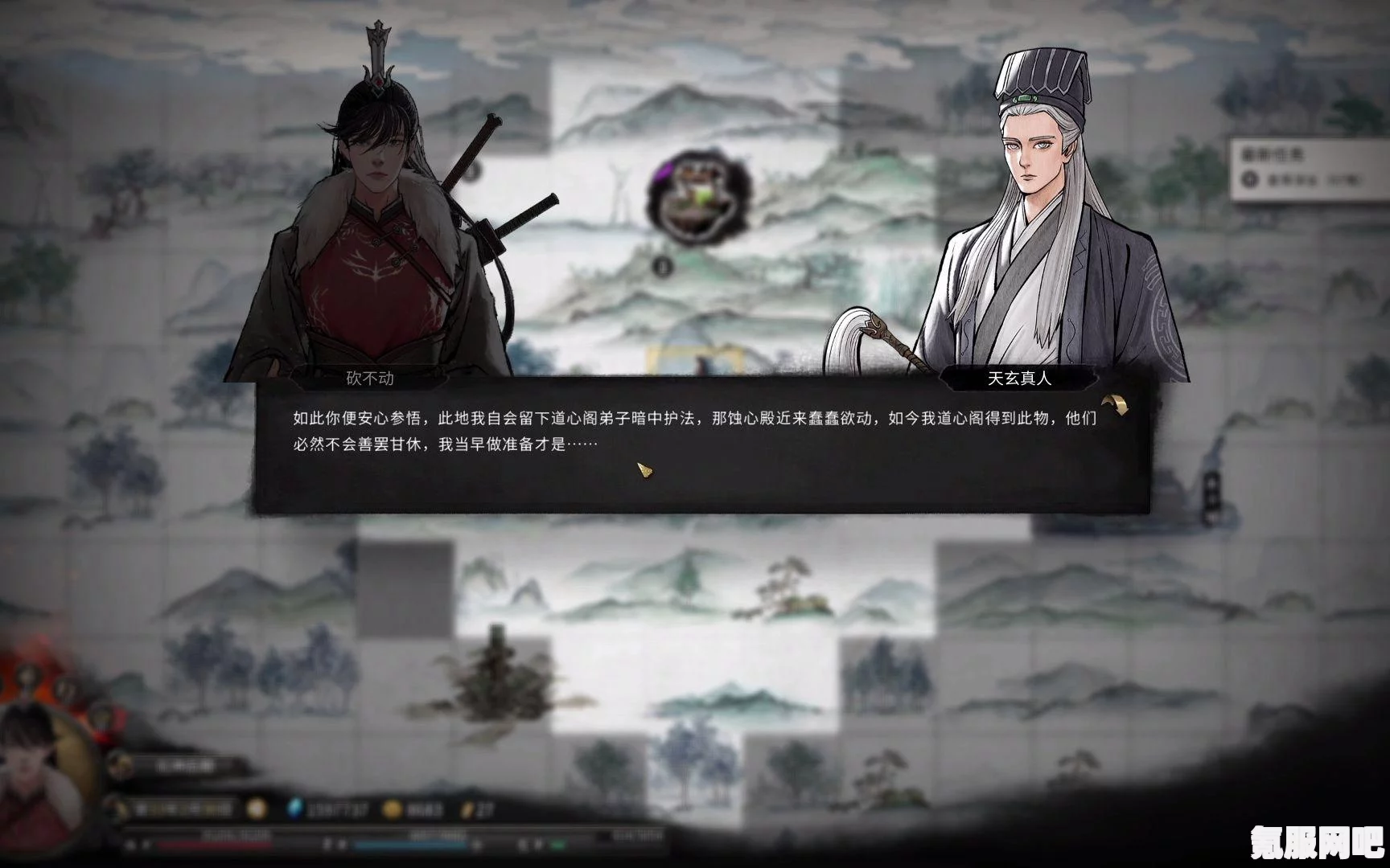 鬼谷八荒道心阁深度解析及位置介绍，蚀心殿探秘