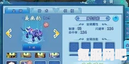 侠玩助手，如何下载召唤神龙游戏攻略及教程