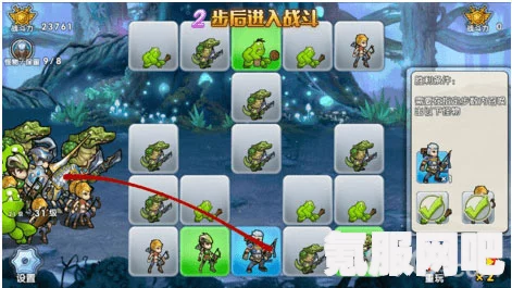 侠玩助手下载召唤神龙游戏的方法