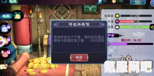 绝对演绎星韵值获取攻略，全面解析星韵值获取途径与技巧