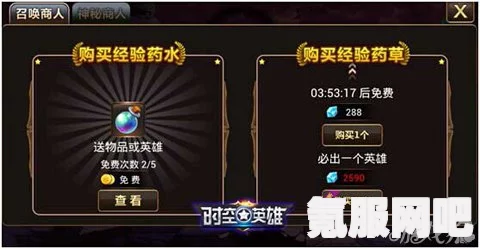 绝对演绎星韵值获取攻略，全面解析星韵值的获得途径