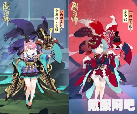 阴阳师120级自选御魂攻略，如何做出最佳抉择？